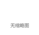 艾达币 Cardano（艾达币）今日价格行情,最新消息,艾达币24小时实时汇率K线历史走势图分析